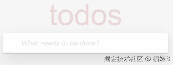 头部效果