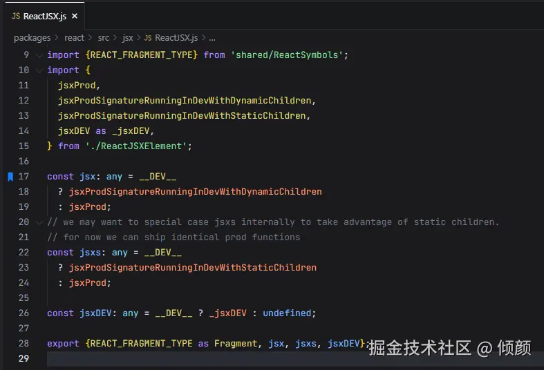react-jsx-runtime-exports.png