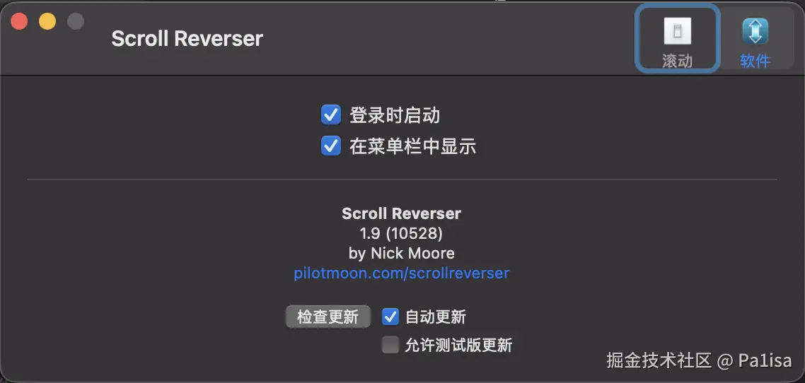 截屏2025-10-27 20.30.11.png