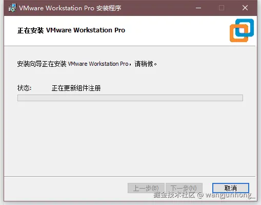 macOS虚拟机安装教程-OirPbwh5Qos1DixMSmBchjczn2c.png