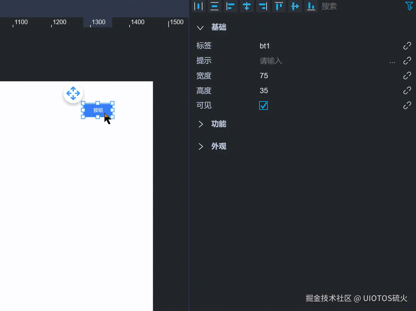 20240703205137_rec_.gif