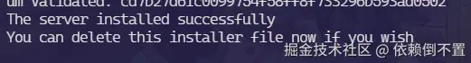 image-20241230142341954