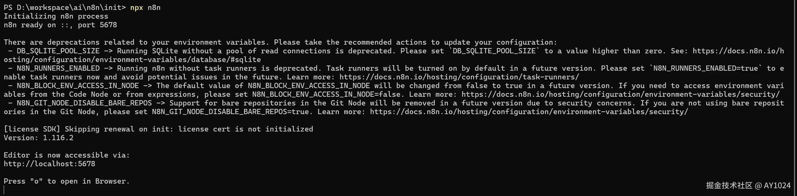 屏幕截图 2025-10-23 130711.png