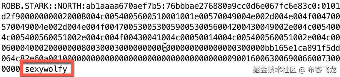 图 10.14 – 使用 Hashcat 破解 NTLMv2 密码哈希