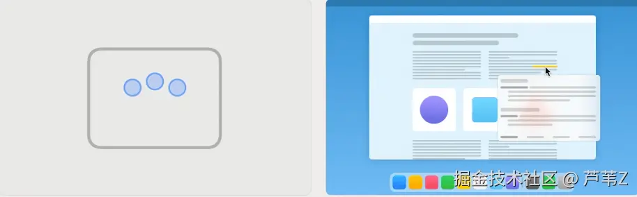 Macbook 触控板三指轻点查词功能演示