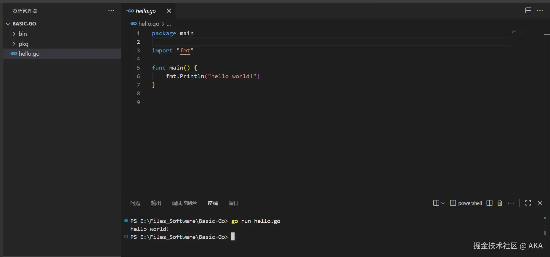 Pasted image 20251101165425.png