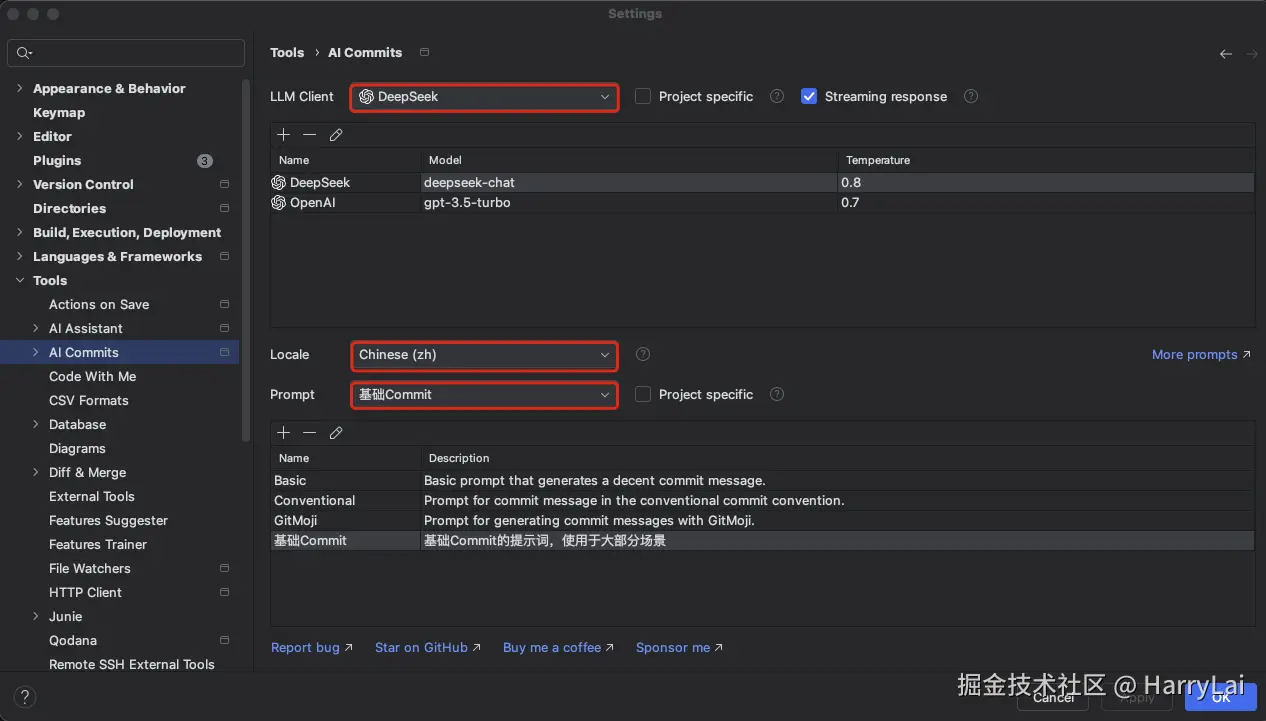 image-20250818113840213