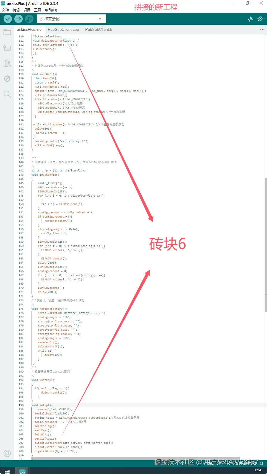 QQ20250415-015718.png