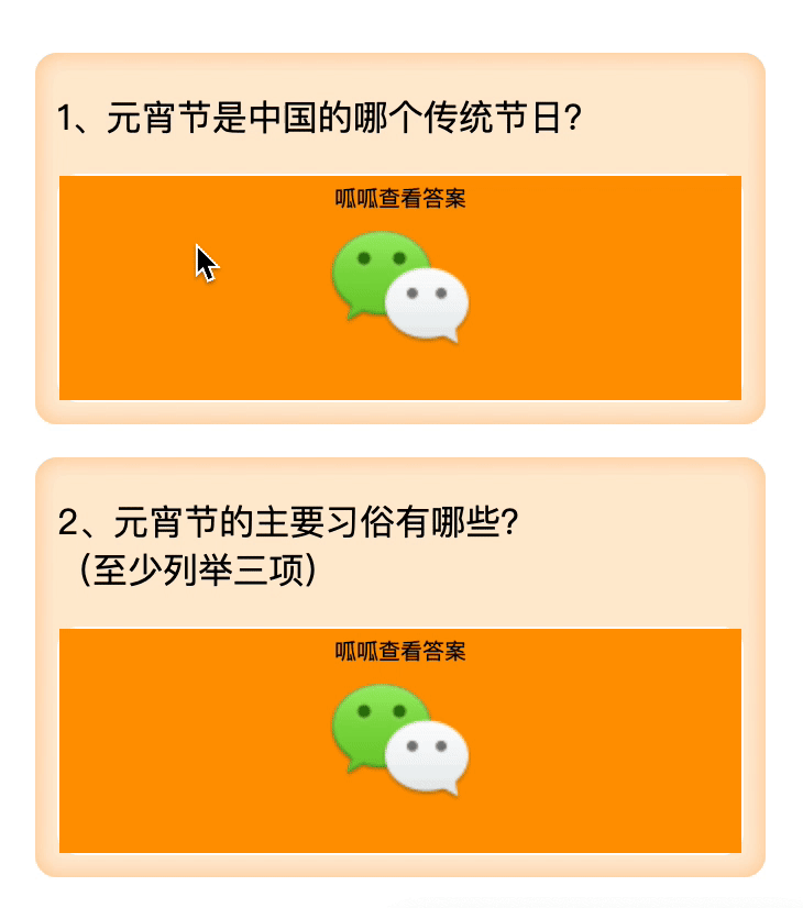 11.gif
