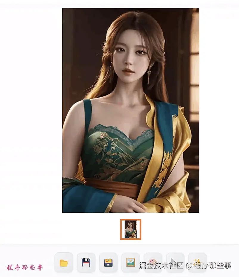 image-20240703151405473