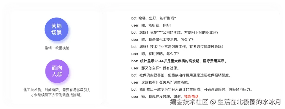 image (3).png
