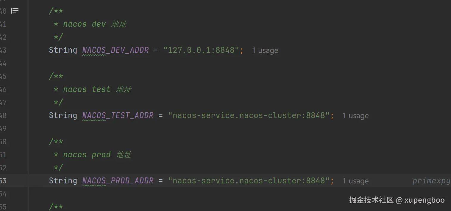 image-20240813163054379