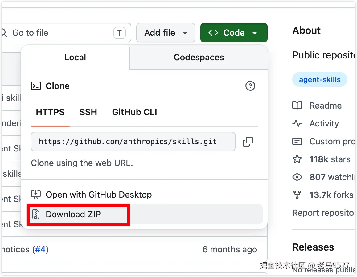 image-20260416165558537