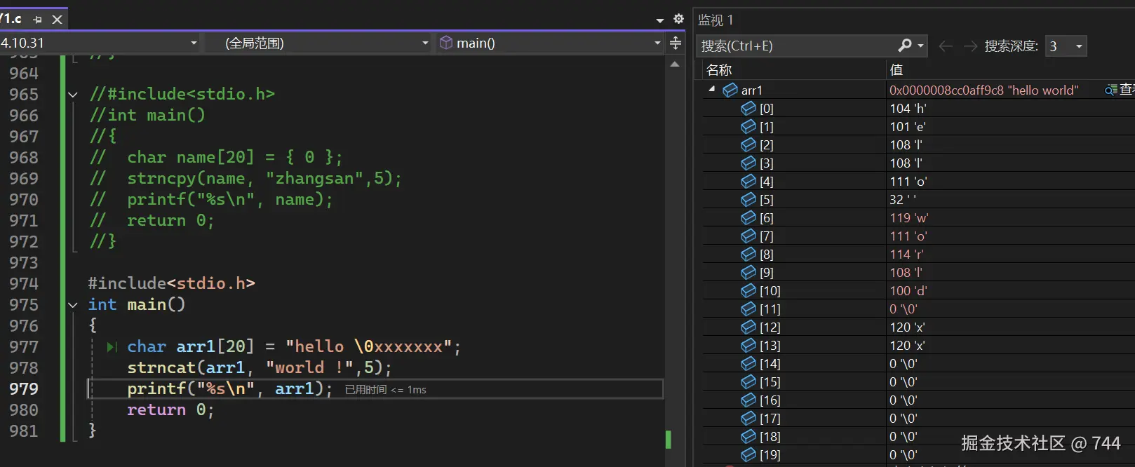 屏幕截图 2024-11-25 150759.png