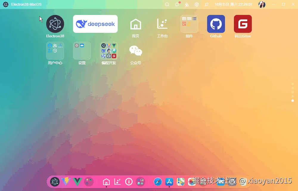 p4.gif