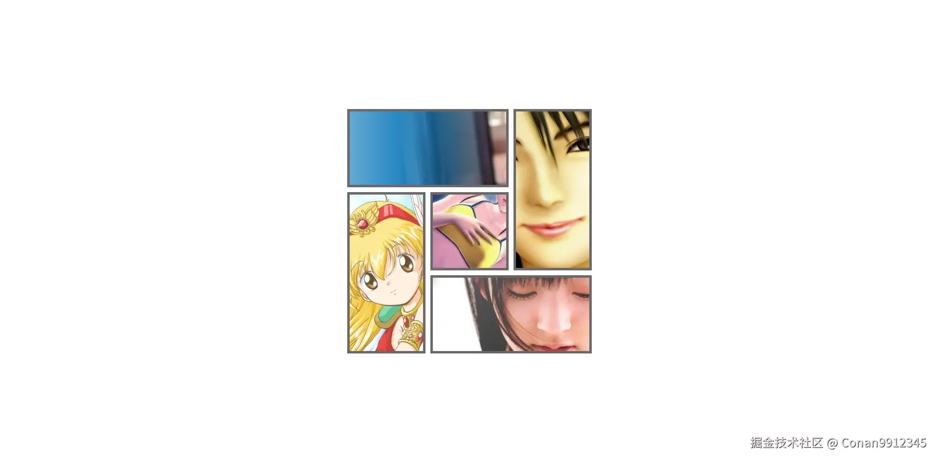 frontpage.png