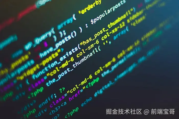 信息图，展示了高级 JavaScript 技巧，例如带别名的解构、柯里化、防抖、节流、记忆化、代理、生成器、控制台方法、结构化克隆和自调用函数