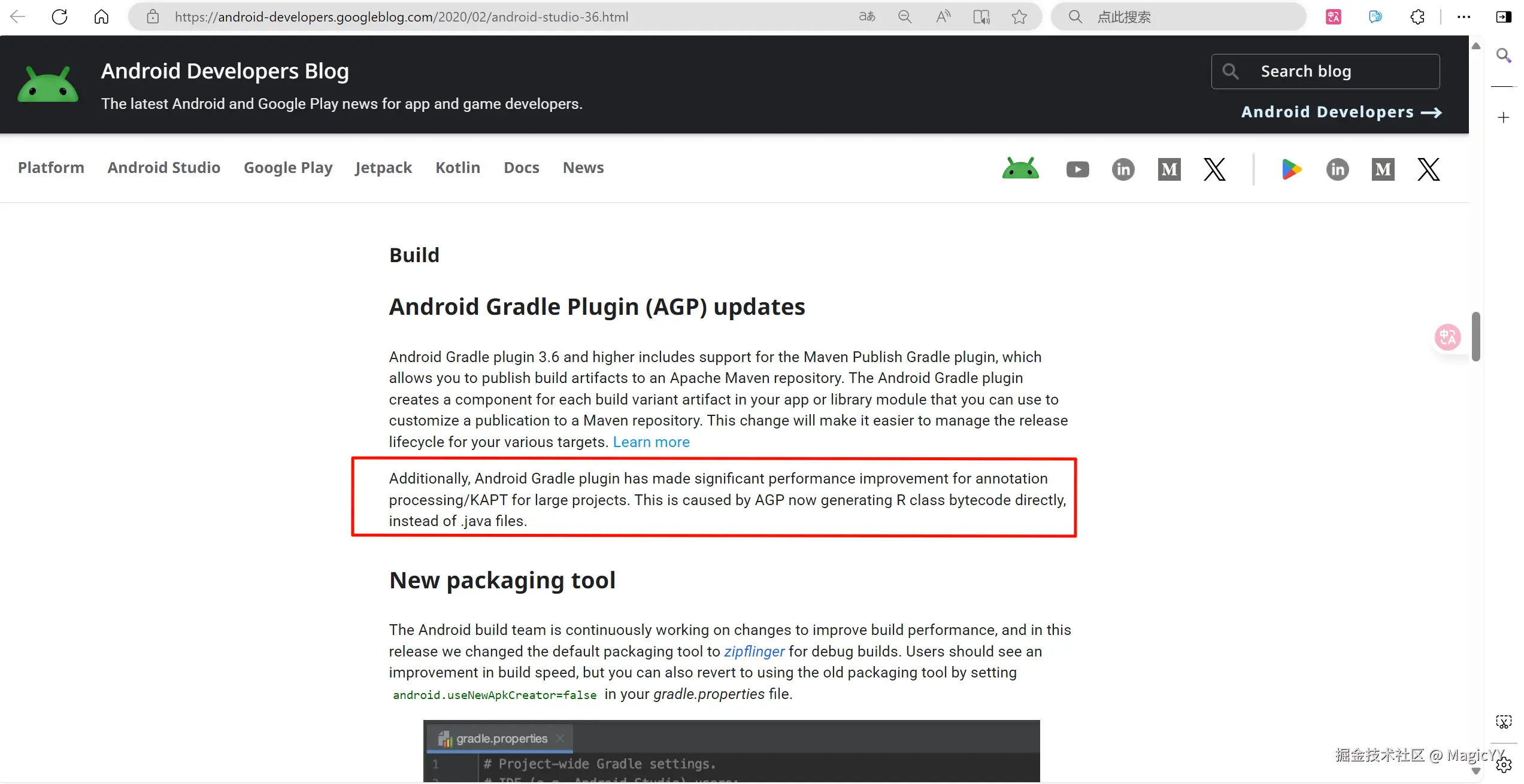 image-20251115135405092