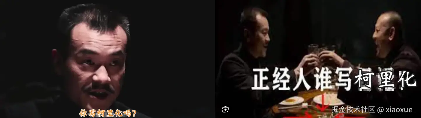 QQ20251228-232900(1).png