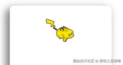 动画3.gif