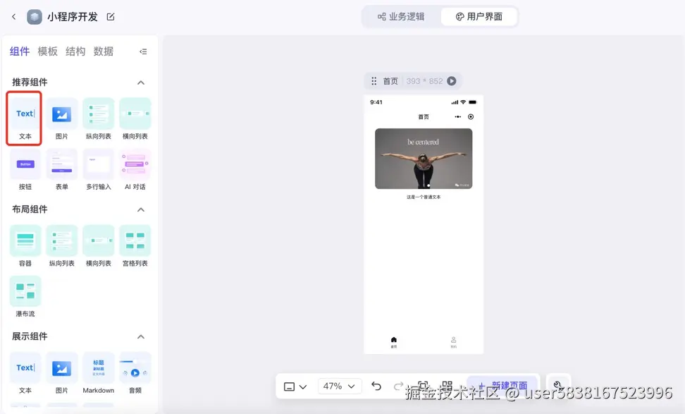 图片描述