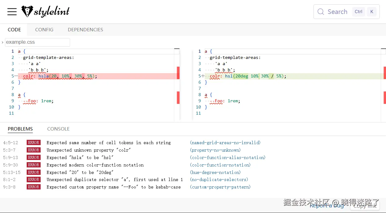 image-20260125094016446
