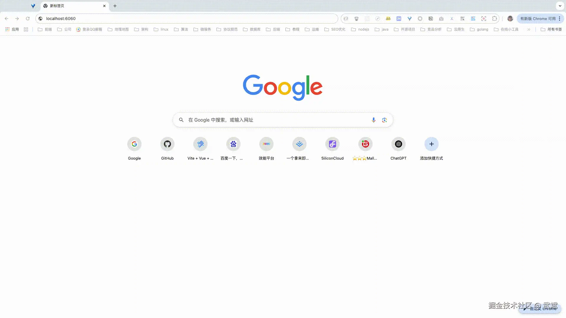 screen-recorder-sun-may-18-2025-23-48-25.gif