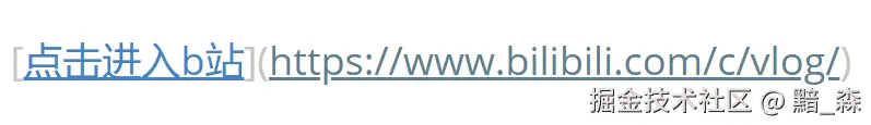 联想截图_20250410105527.png