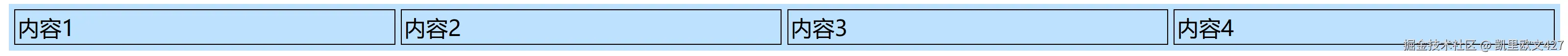 4列.png