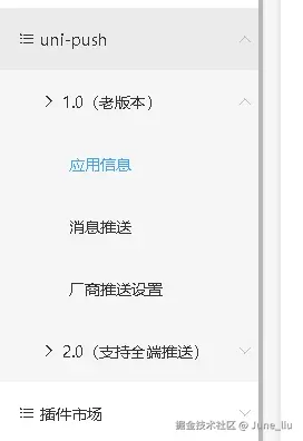 微信截图_20250509154750.png