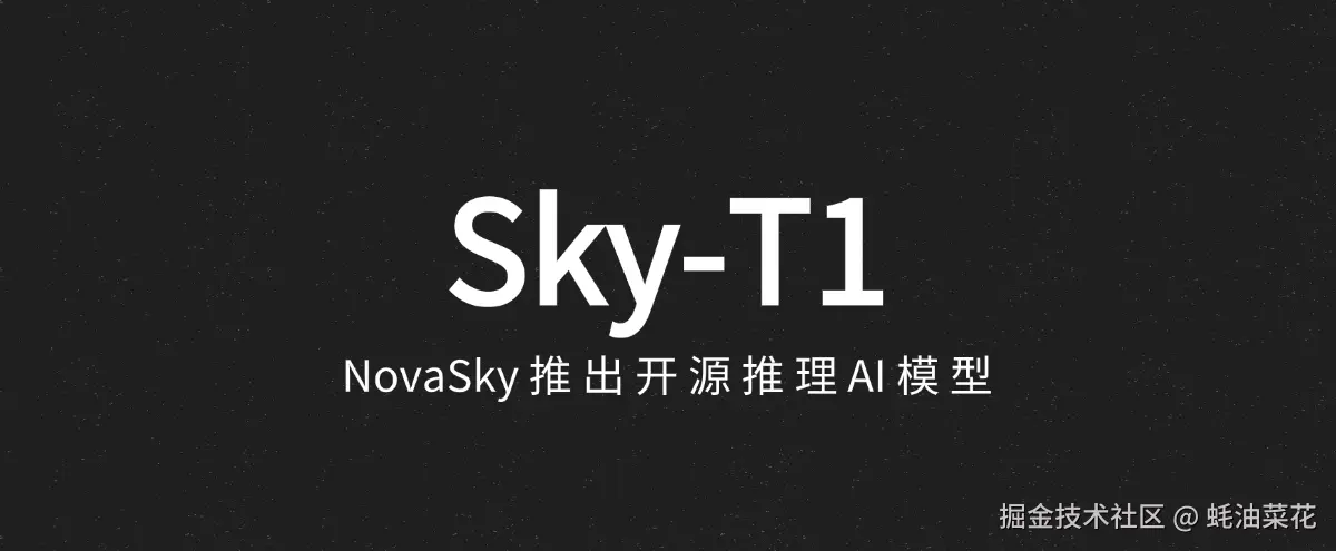 Sky-T1
