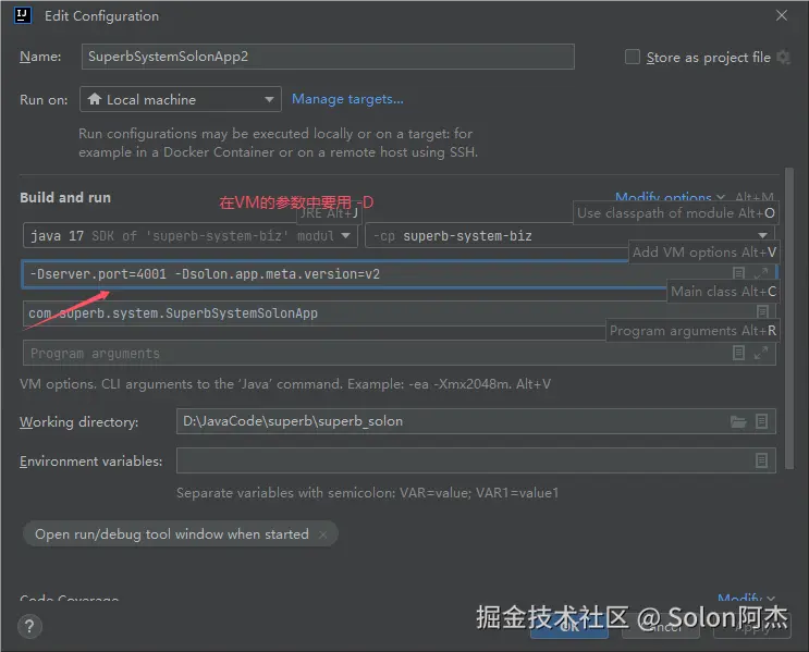 QQ_1722851835896.png