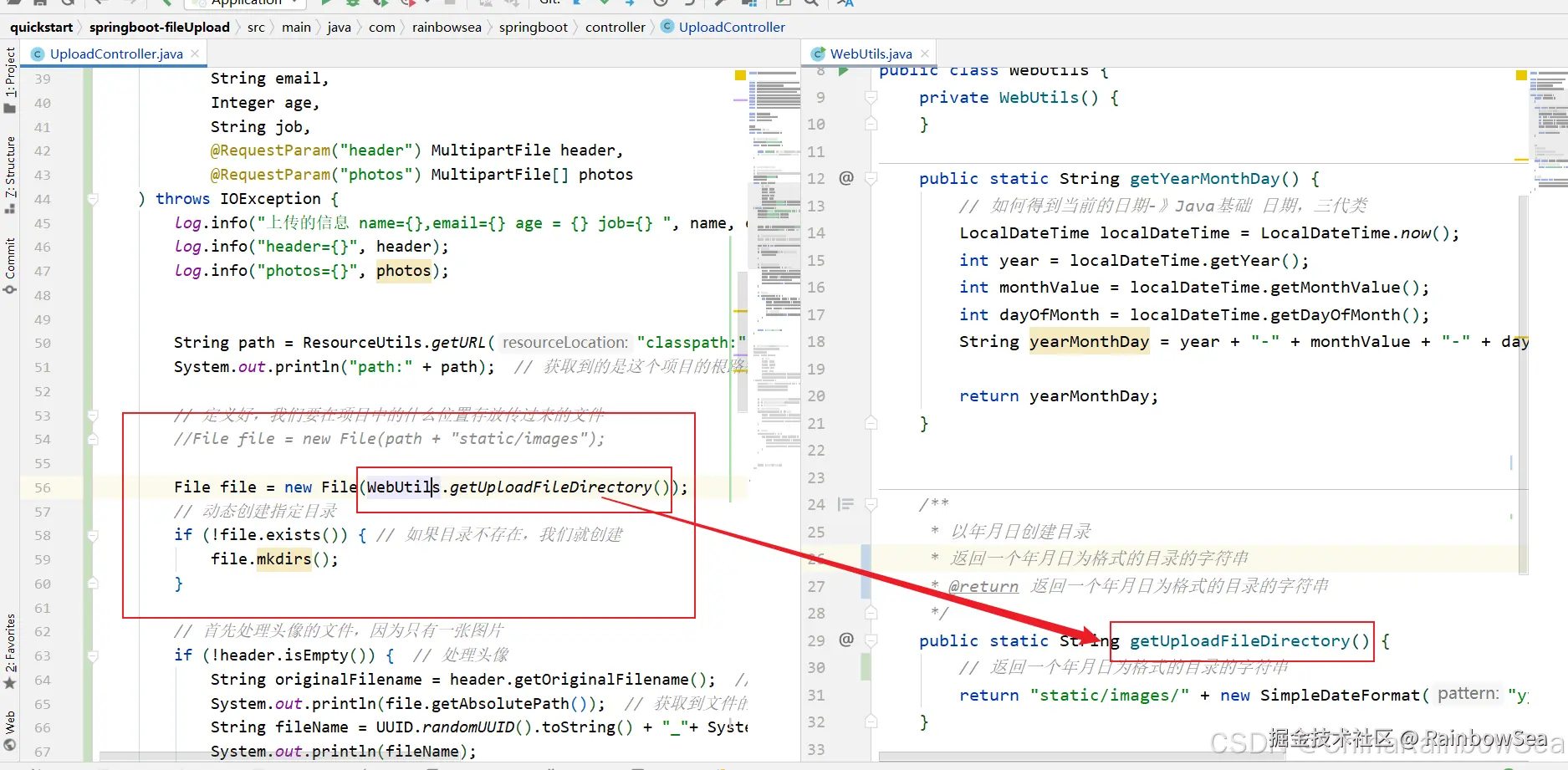 在这里插入图片描述