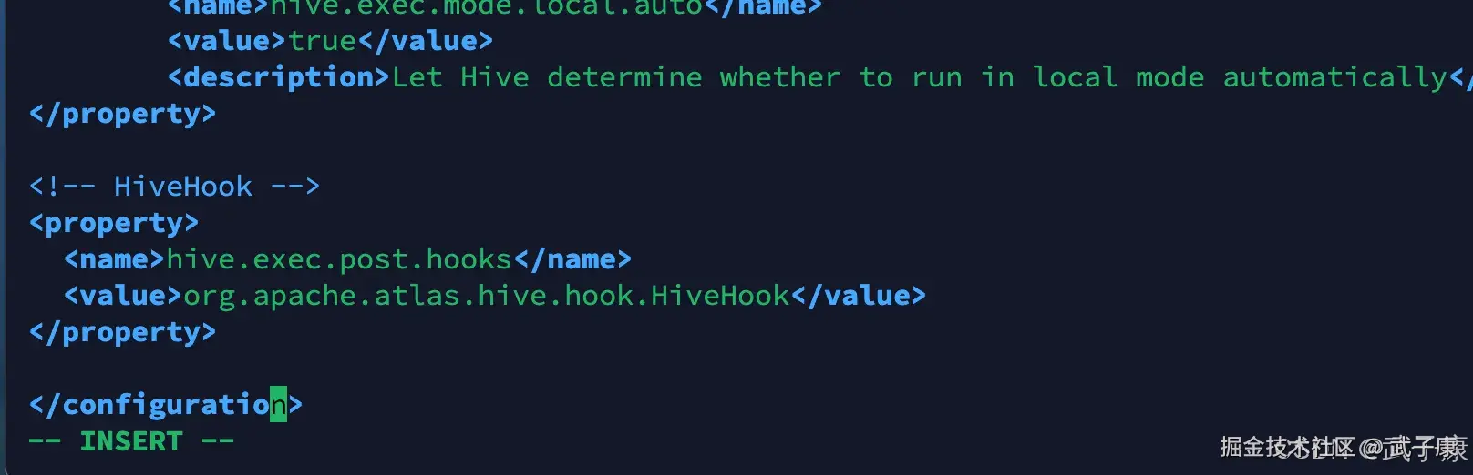 Hive Hook配置