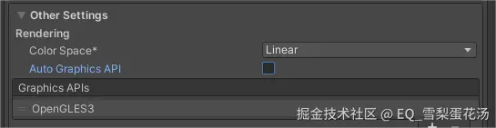Player Settings修改