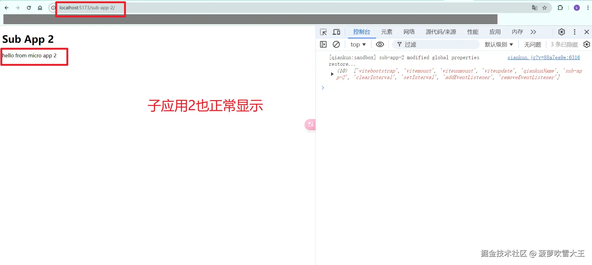 微信图片_20241016220906.png