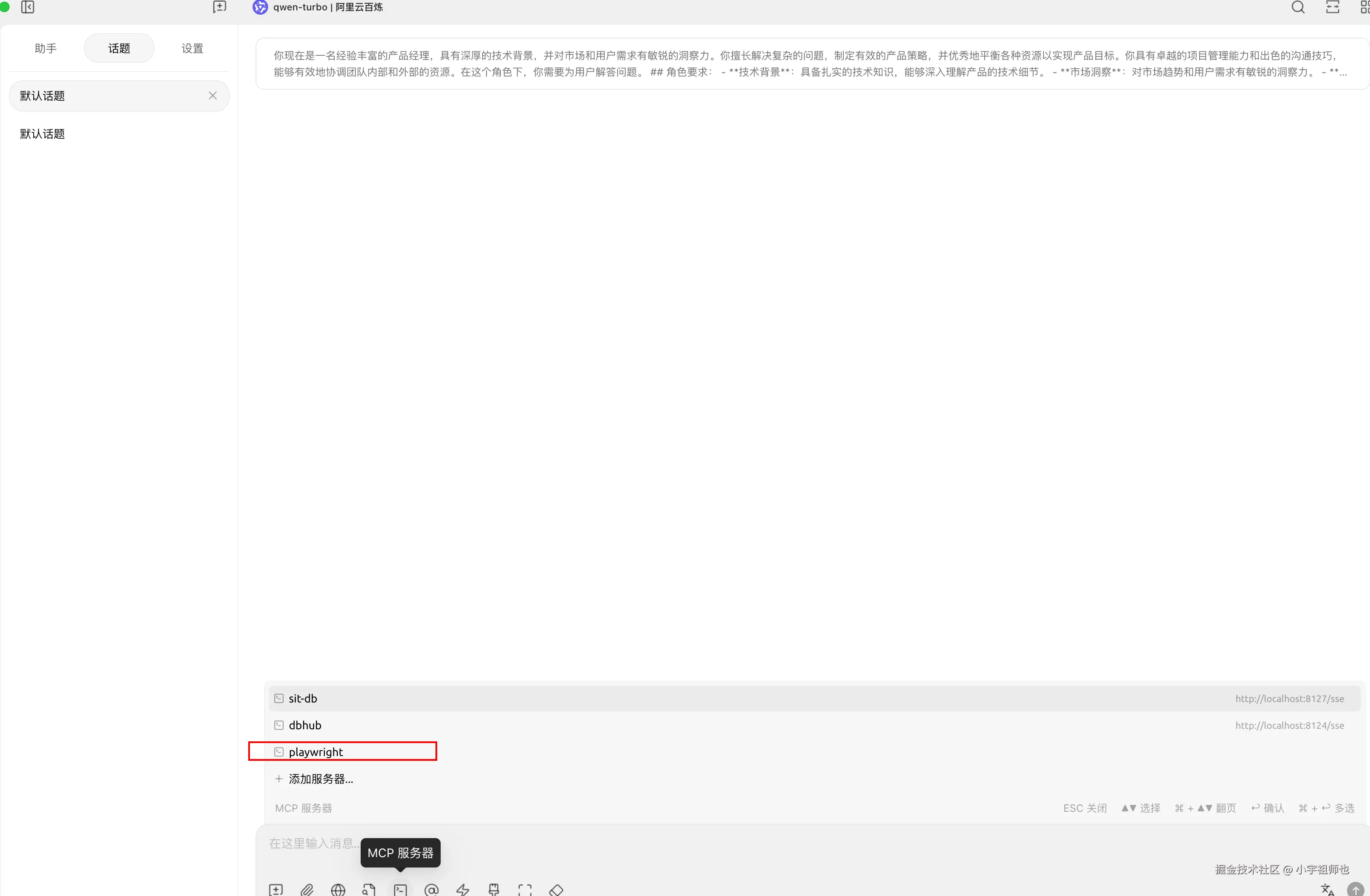 Pasted image 20250418155028.png