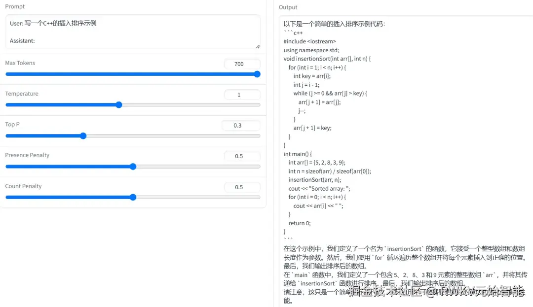 RWKV-7-World-1.5B-v3-demo3
