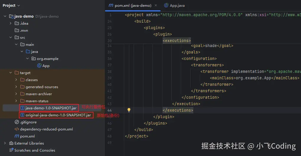 maven-shade-plugin.png