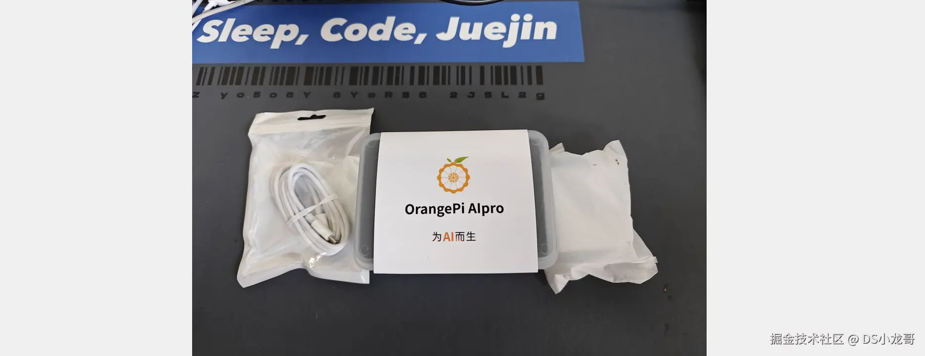 image-20240713193221825