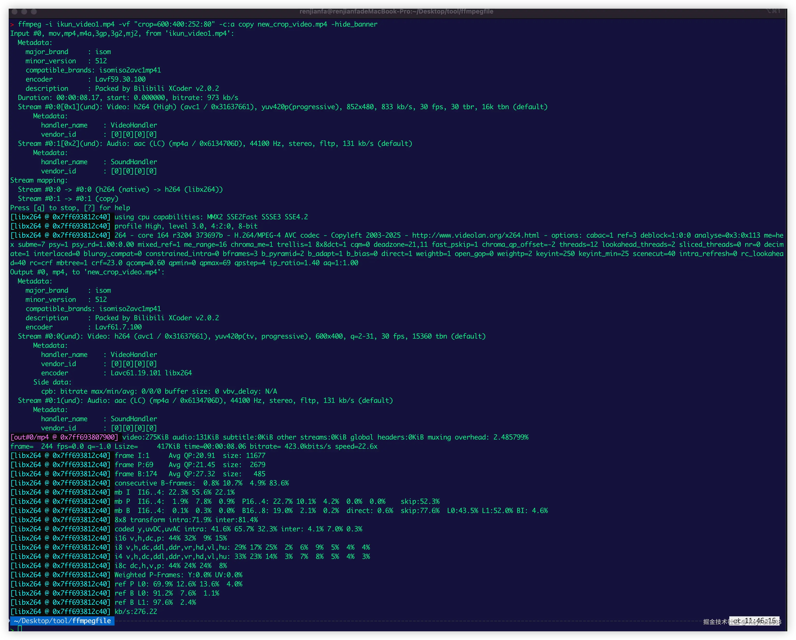 裁剪右下角 600x400 区域