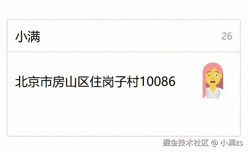1.gif