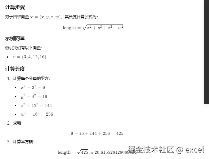 1729558583570.png