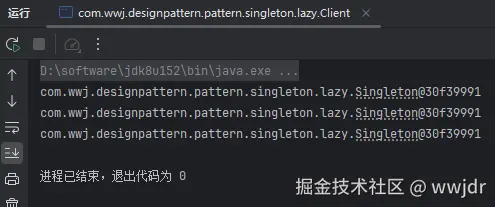 image-20240828232017091
