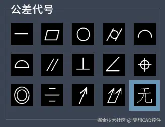 image-20250616145741768.png