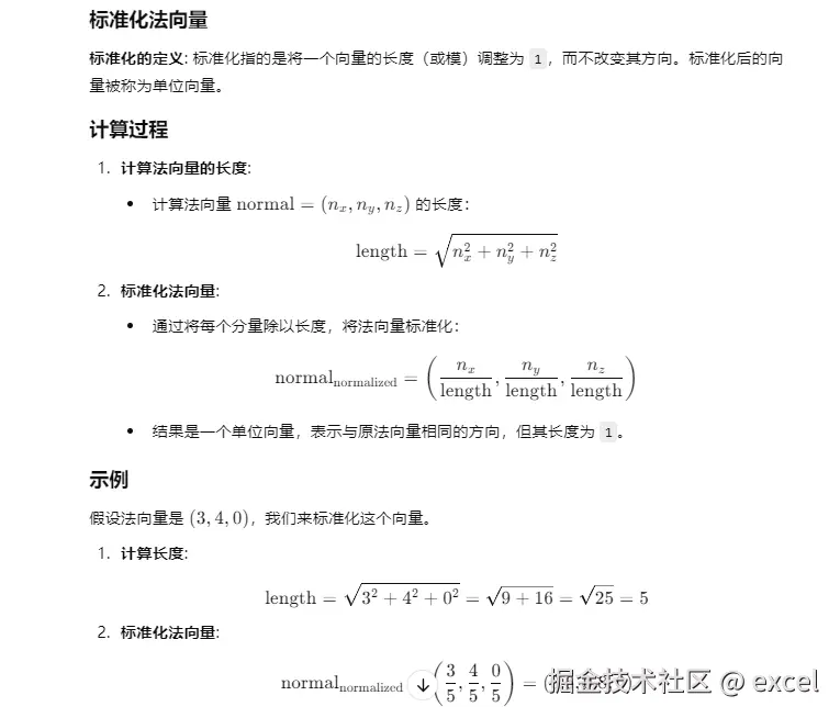 1728958243627.png