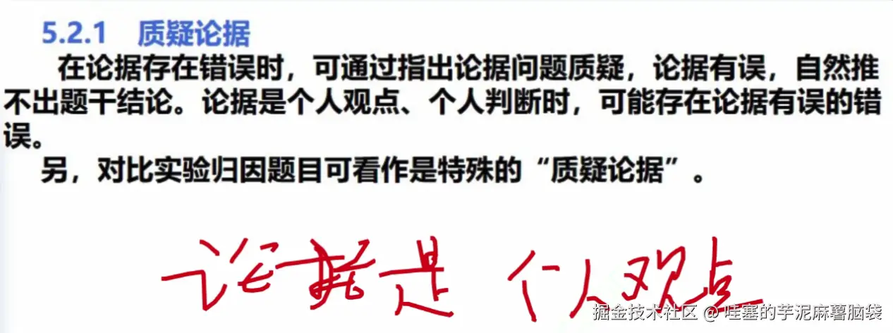 微信图片_20241102160653.png