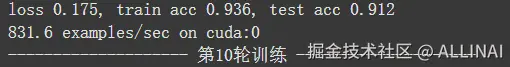 屏幕截图 2025-01-17 173256.png