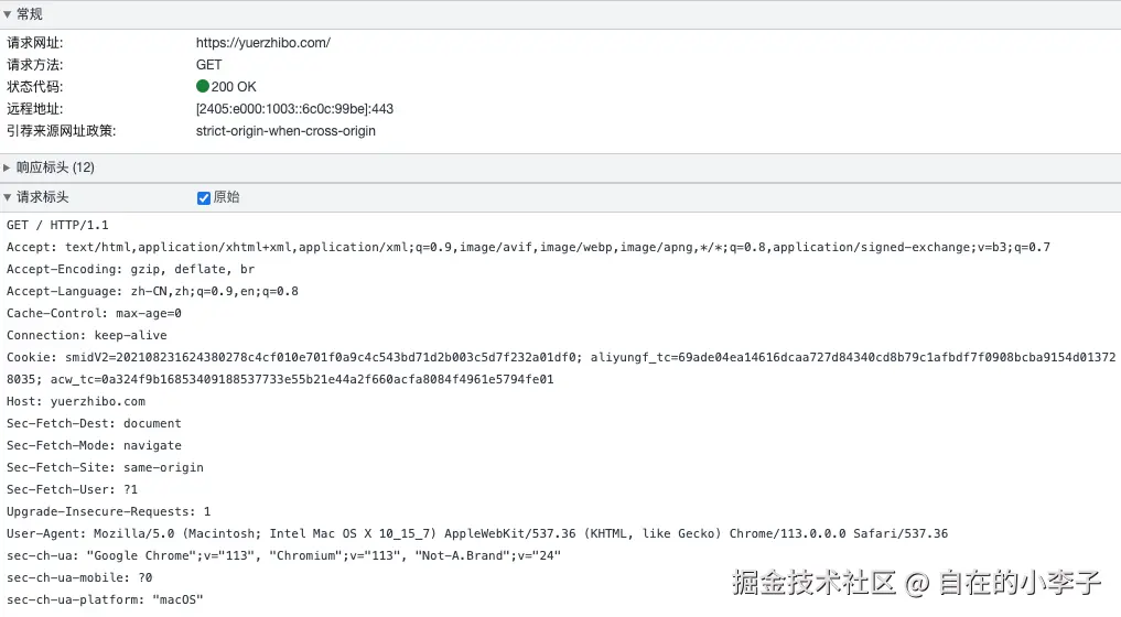 https://alidocs.oss-cn-zhangjiakou.aliyuncs.com/res/J9LnWNWkAaeZlvDe/img/8ad5fc2e-743c-4c78-9743-3fb5c6d640b0.png