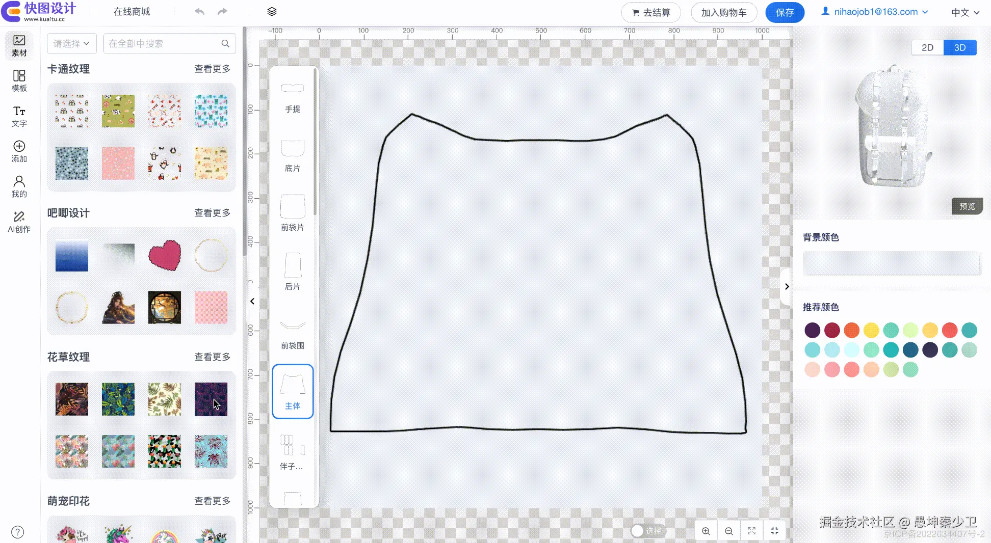 4.gif